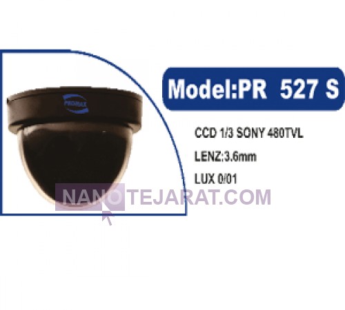 دوربین مداربسته PR-527 S